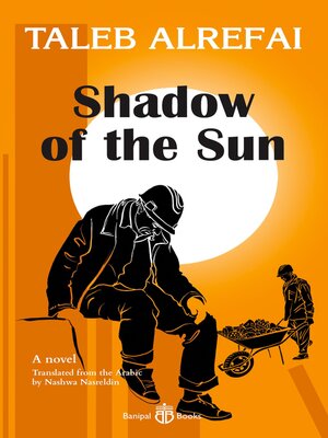cover image of Shadow of the Sun
